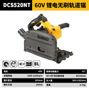 �Â�60V�늟oˢ165MM܉���ľ���䏌�܉�o�m늈A䏰�Ć��