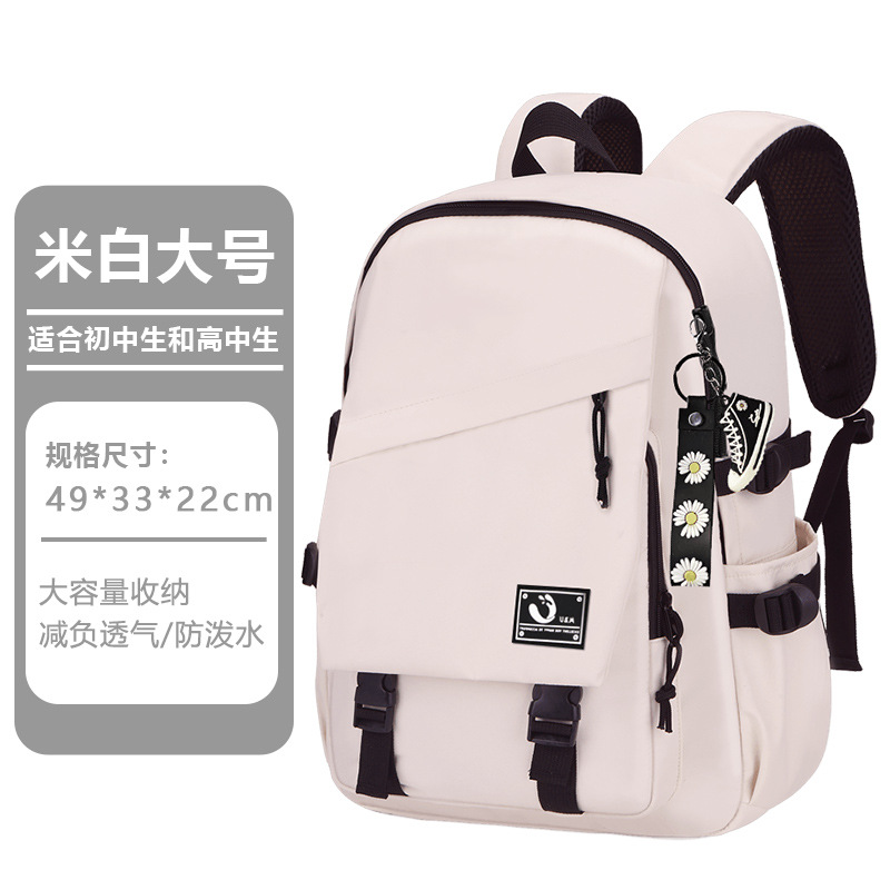 26 nuevas mochilas para hombres y mujeres estudiantes universitarios mochila de viaje simple para estudiantes de secundaria y secundaria para hombres bolsas de computadora de gran capacidad