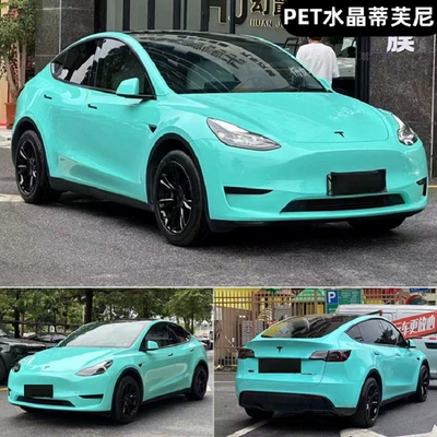 Auto Color Change Film – Roll Is Also Wholesale Price - pet-crystal-tiffany-double-layer-white-label-flawless-152m-17m