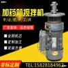 Sewage Mixer stainless steel vertical Industry Chemical industry Detergent Dosing barrel PACPAM Agitator