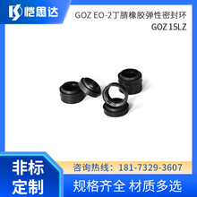 Һ��䓹������ܷ����GOZ EO-2�����z�����ܷ�hGOZ 15LZ DOZ