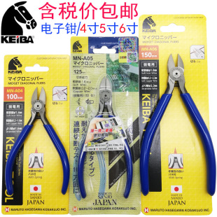 �ձ�KEIBA�R�����б���QMN-A05/A04/A06�M��б�ڼ��Q��4��5��6��