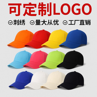 ����ñ�Ӷ���logo�����ñ־��ߏV��ñ�̽������������ñӡ�D