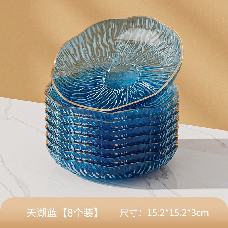 家庭用の骨を吐く皿の新型のスナック皿の果物皿の乾燥した果物皿は軽くて贅沢に骨のかすの皿の小さい皿のごみの皿を吐きます。|undefined