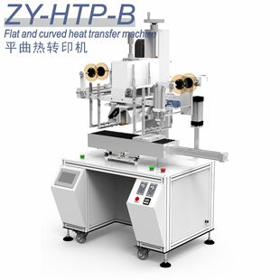 ��Ҏ����eƽ���ӟ��Dӡ�C �F�α��ӈA��ƽ�����û��Ο��Dӡ�C