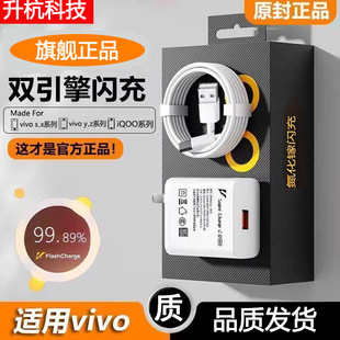 �m��vivo�֙C�����iqoo�����W���^7/8/9pro����承��ԭ���b�S��