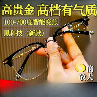 �����ϻ��R�Ԅ��{���Ȕ�׃���h�����÷��{�����ཹ�c���������R