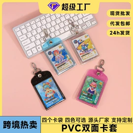 活页本;相册;手账本