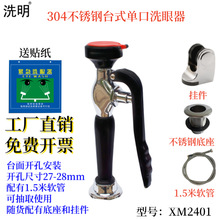 ϴ���Sϴ����304���P�̨ʽ/�ڒ�ο��Ƅ�ϴ���� ������ϴ����