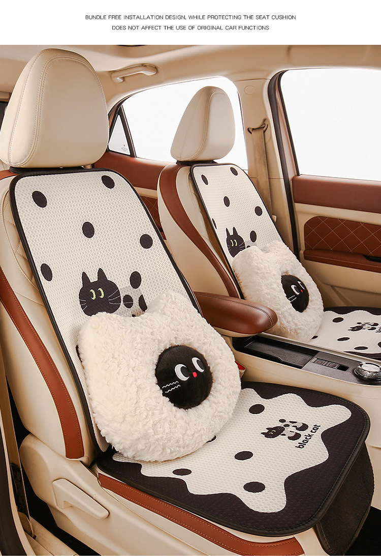 Car Cushion Four Seasons Universal Breathable Summer Cartoon Small Man Waist Main Driver Women's Half Bag Seat Cushion Cover Seat Cushion Ventilated