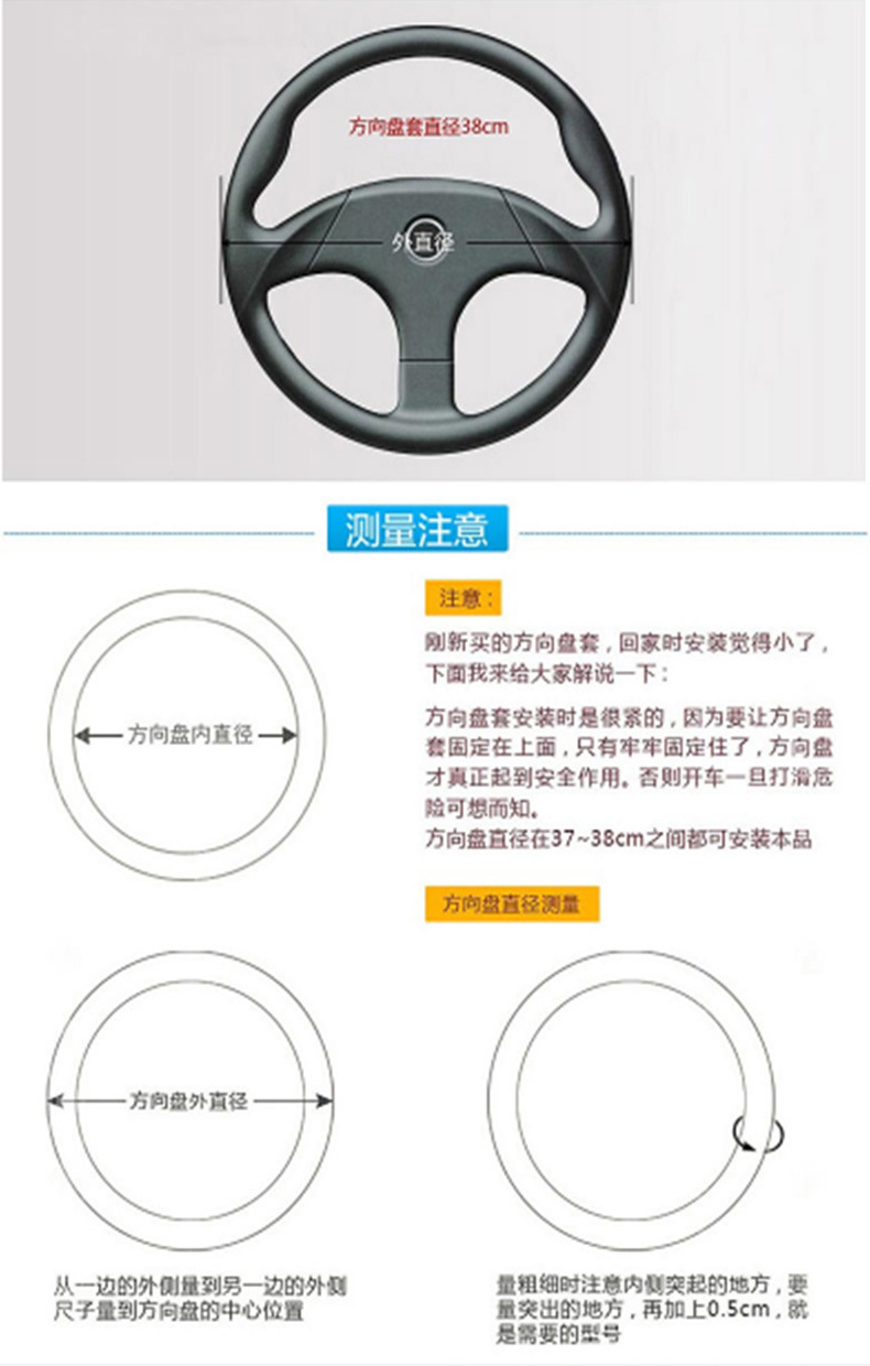 Winter Warm Heated Short Plush Handle Cover D Suitable for Tesla 3Y Audi Bmw Plush Car Steering Wheel Cover