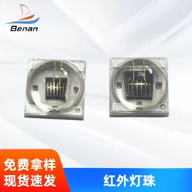 大功率LED;贴片式LED;COB LED
