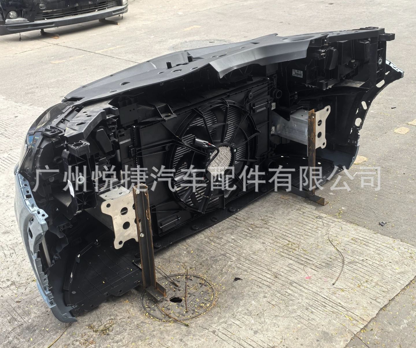 Suitable for Geely Xingyue S Fy11 Front Grille, Front Nose Trim, Front Bumper Assembly, Front Surround Kit