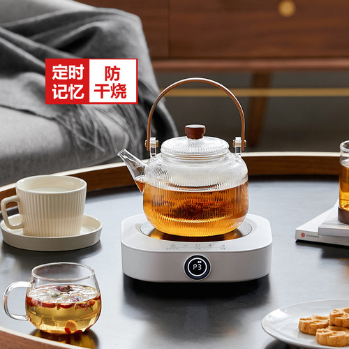 Mini Electric Ceramic Stove Tea Kettle Intelligent Small Tea Maker Suitable for Any Teapot Water Heating Stove Household Tea Kettle with Timer and Warm-keeping Function