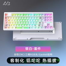 �F؛���l�羳�ڼ���AL87�Cе�I�P�{����ģCNC�X����RGB���ƻ��׼�