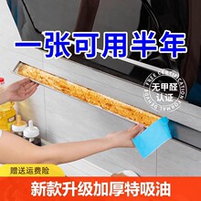 �͟��C�Ӻ��������Ͳۉ|���N���韟�C��ˮ�����N���韟�C���ͼ�Ĥ