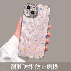 カラー波点リンゴ16promax携帯ケースiphone14 pro羽糸12pro女15plus卸売り