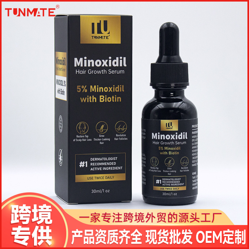 Cross-Border Hair Growth Serum Minoxidil Anti-Hair Loss Hair Growth Serum Hair Nourishing Essence Wholesale Hair Growth Serum