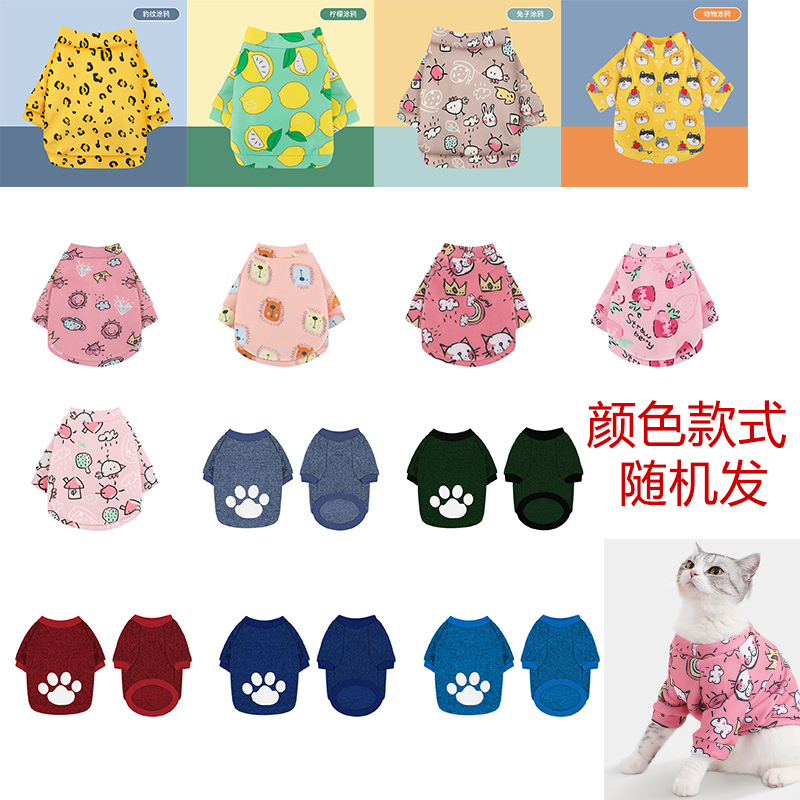 Ropa para mascotas transfronteriza ropa para gatos transpirable lindo Otoño e Invierno perro de peluche de dibujos animados para mascotas graffiti ropa para mascotas