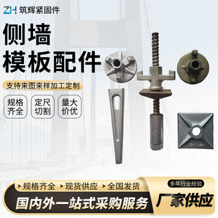 ���F�Ƞ��ݗU�����B����ĸ���B�ӹ����ɽ����ĸ���|�ģ�����