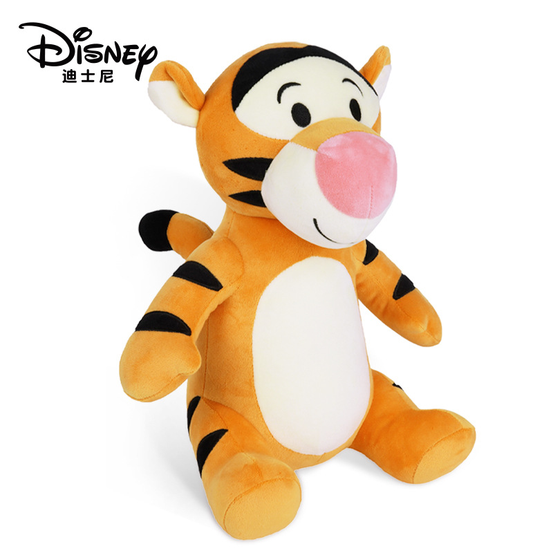 Posture corrector for jumping, doll, Tigger