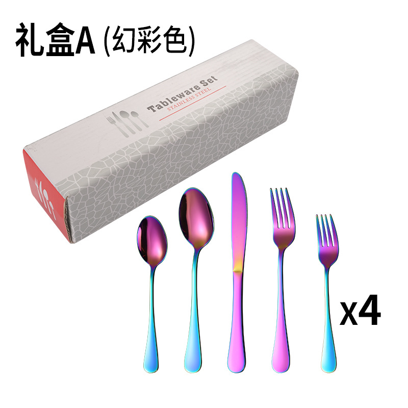 치약 상자 색상