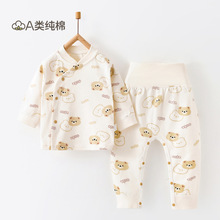 �냺�·�������������ѝ����a�����ꖋ�ͯ�b��Ó�������w���b