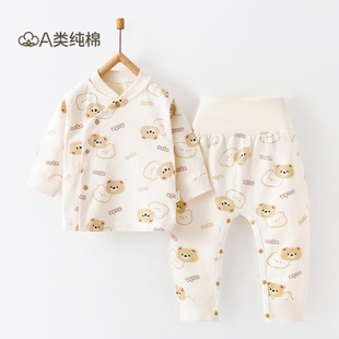 �냺�·�������������ѝ����a�����ꖋ�ͯ�b��Ó�������w���b