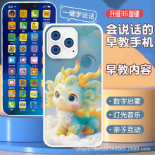 �羳��ͯ�֙C�냺��̶๦�����������p�Z�W���������ɷ����Ԓ�C