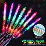 Электронная радужная большая разноцветная мигающая световая палочка, оптовые продажи