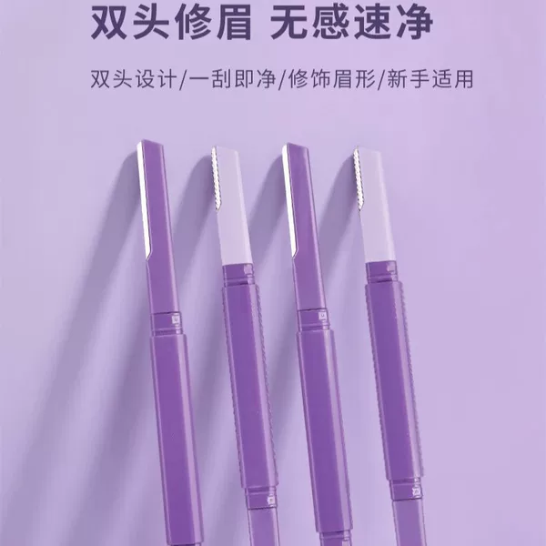 Eyebrow Trimmer for Women, Dual-Head Micro-Precision Eyebrow Razor, Great Tool for Shaping Eyebrows, Suitable for Beginners