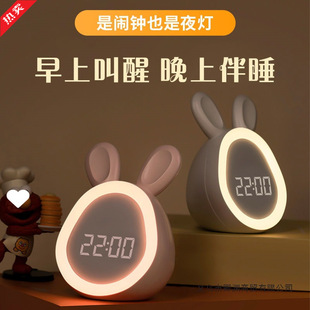 ���Ӵ��^Сҹ���������˯�ߟ􎧕r�g��ͯ���̨���[�Rһ�w��˯