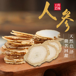 �ĺ���������L��ɽ5gܛ֦�н��ׅ����y��ɽ�����˅�Ƭ�o��