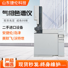 9�����M��Agilent����ɫ�V7820A�x�� ���݂�����ɫ�V�x