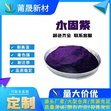 ������PV23����ЙC����������{�������ϼt��RL23��ϸɷ�����ɫ