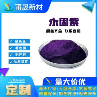 ������PV23����ЙC����������{�������ϼt��RL23��ϸɷ�����ɫ