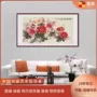 单联大幅酒店艺术画芯