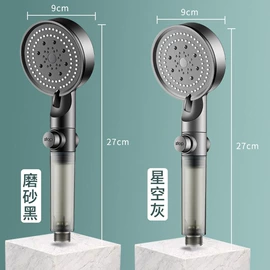 手持花洒;花洒淋浴配件;水嘴