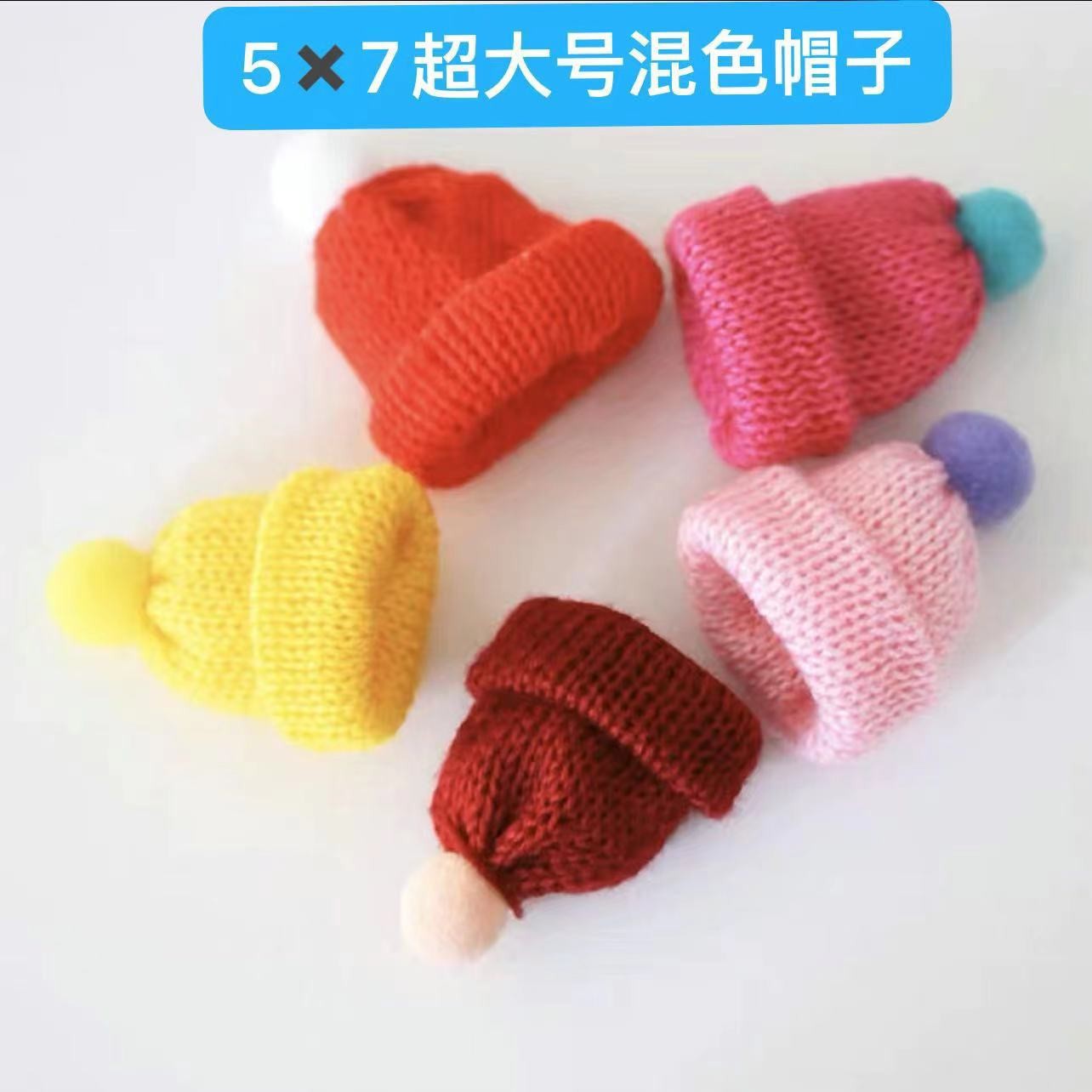 Neto rojo agujero abierto tapa lindo jugo botella de forma especial protector de la botella mascota transparente de dibujos animados botella de plástico botella de té de leche desechable