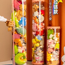 ������朿������ռ{Ͳë�q���͸���A������ͯ�b��żͰ������