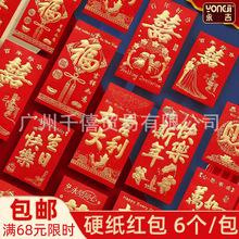 �S�rֱ�N�����ߙn�񼈸���C��Ʒ���Ƿ�t����Ԫ�t����؛���l