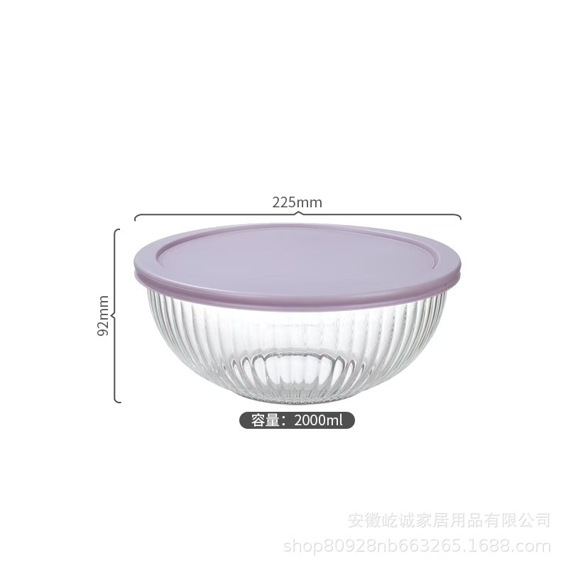 Tazón de ensalada de vidrio resistente al calor de alto borosilicato y cuenca de cara empaque a prueba de caídas transfronterizo Amazon FCM