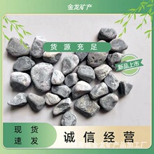 �S��ֱ���\��ɫʯ���·䁵���ʯ͸ˮ��ƺ�z�ʯͥԺ���@�쾰ʯ