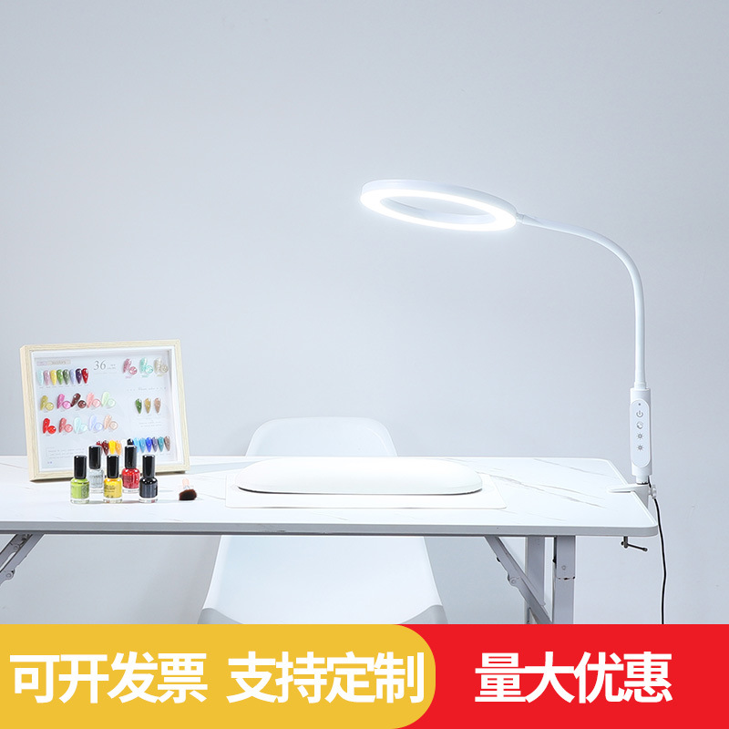 LED超亮美甲照明灯桌面补光灯美容院美甲美睫纹绣睫毛夹子台灯
