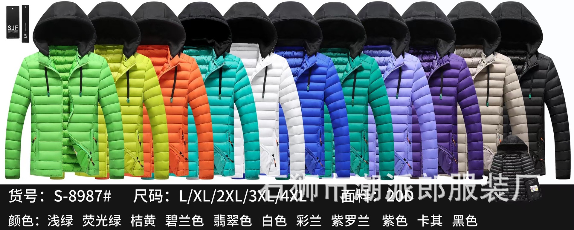 Comercio exterior transfronterizo ropa acolchada de algodón de ocio de invierno color de contraste insertado adolescente delgado costillas casuales chaqueta acolchada chaqueta de estudiante marea