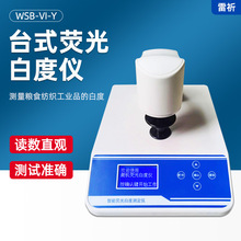 ���ݴ�WSB-1���@��yʽ�׶ȃx��ĩ�׶�Ӌ�Zʳ��۰׶Ȝy���x