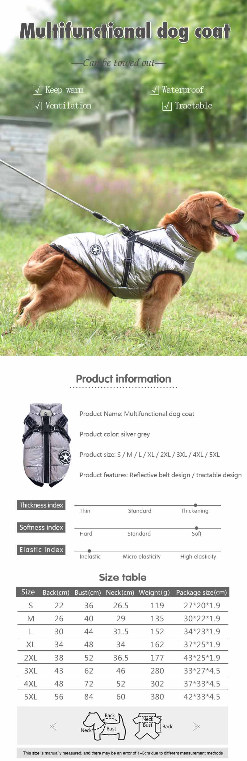 英文版纯色马甲胸背详情 01.jpg