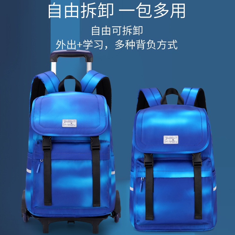 Estudiante de escuela secundaria de estilo coreano hombres y mujeres subiendo escaleras Schoolbag impresión estudiante de escuela primaria trolley grado 2, 3, 4, 5, 6