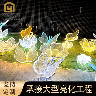 LED�l��������͟���ƺ���������Շ����⹝����ͥԺ���^�b�