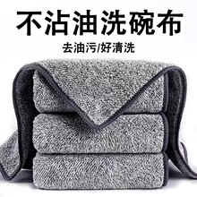 ��ʽ��̿�w�S�Ӻ�N����ˮĨ�������坍ȥ��ȥ�۲���ëϴ��ٝ���